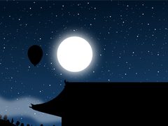 Battle Blocks Defense cover