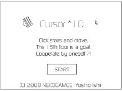 Cursor*10 cover
