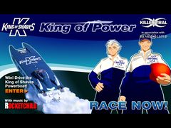 King of Power cover